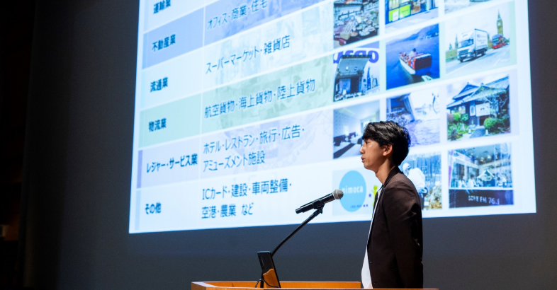 西日本鉄道も鉄道やバスなど主力の運輸事業で成長しており、スタートアップへの出資との提携に意欲を示した